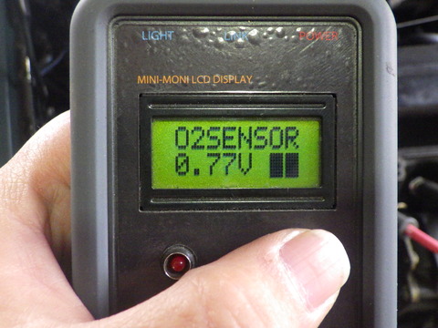 ISK_1749