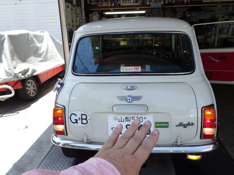 ISK_6018
