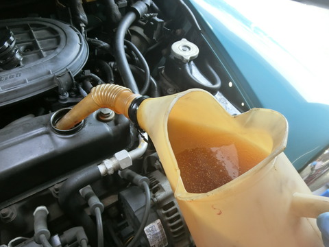 CIMG8738