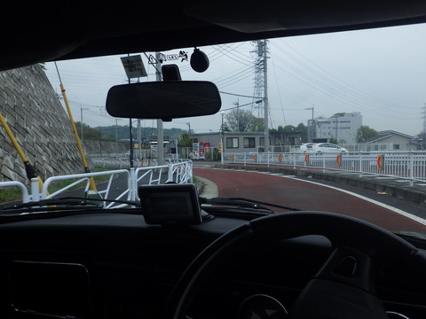 ISK_6969