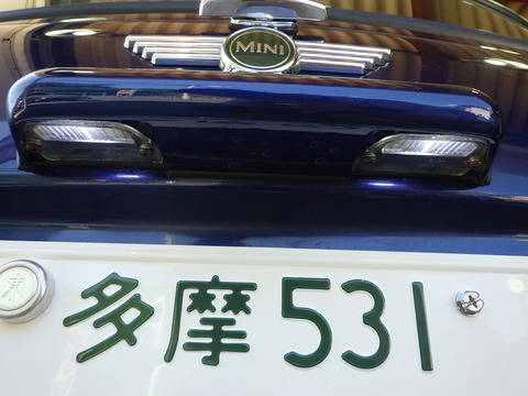ISK_2767