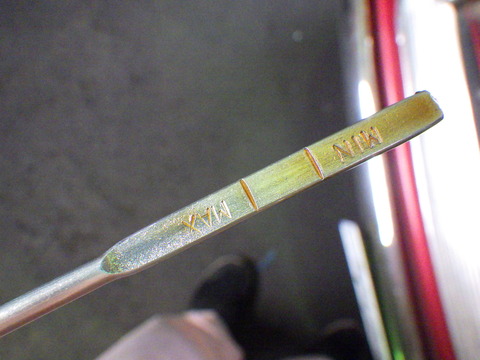 HIJI7105