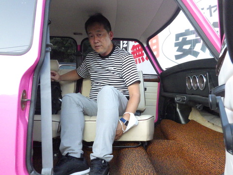 ISK_9909
