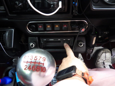 ISK_5408