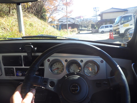 MNK_7050