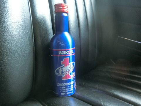 CIMG2110