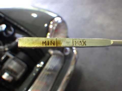 MNK_9280