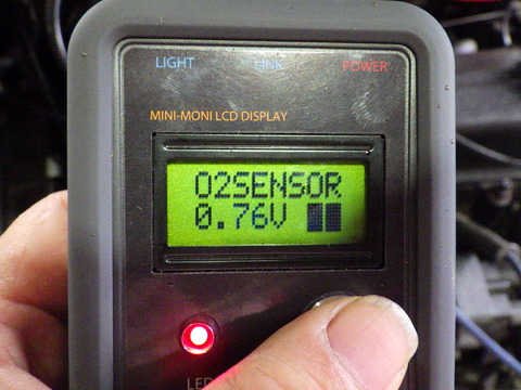 ISK_5305