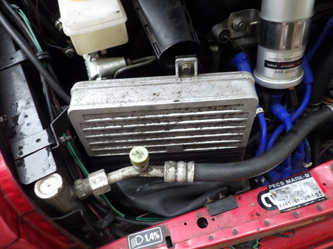 HIJI3546