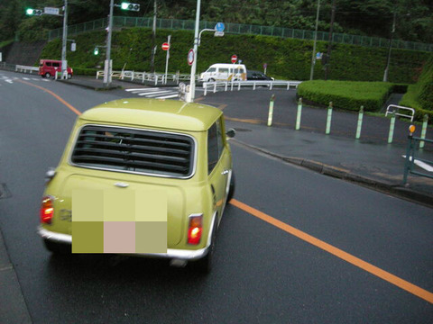 BlogPaint