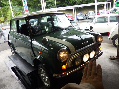 ISK_5247