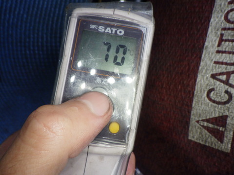 KAJI8059