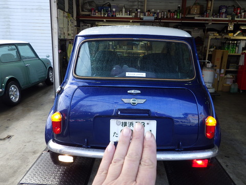 ISK_4396