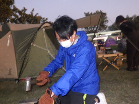 AZM_2980
