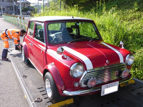 P1230046