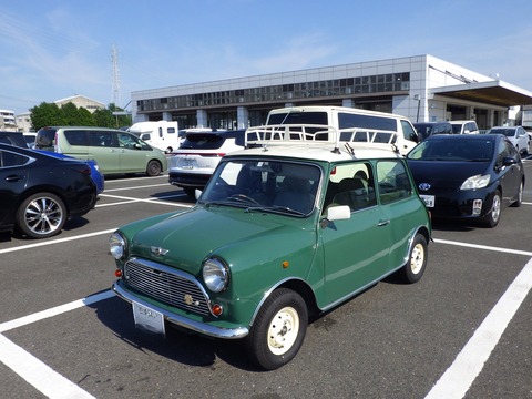 TERU9180