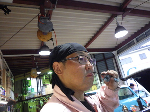 ISK_9750