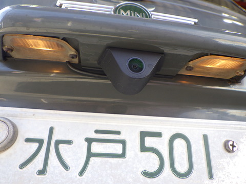 ISK_5548