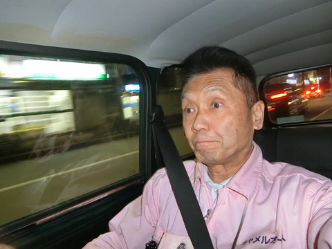 CIMG4507
