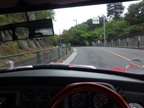 ISK_3599