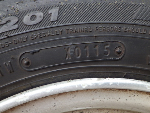 ISK_7206