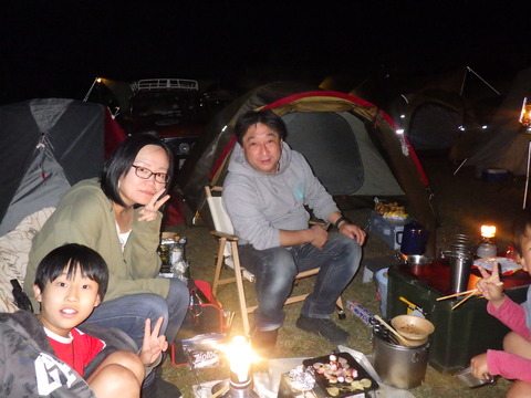 AZM_2995