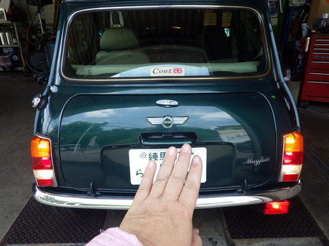 ISK_6085
