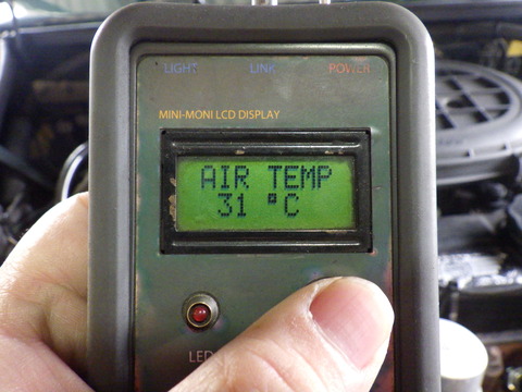 ISK_3290