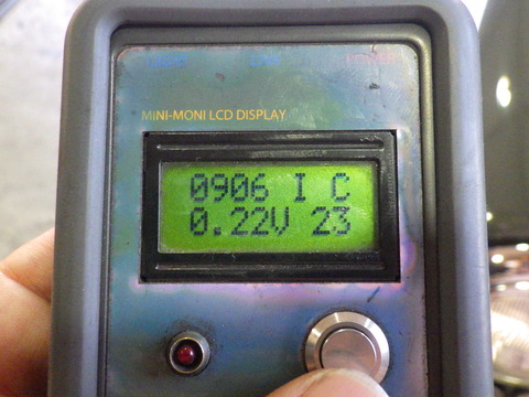 ISK_8732