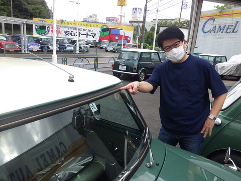 ISK_5559