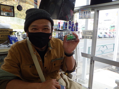 SQOR3577