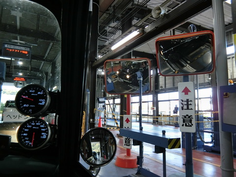 CIMG2507