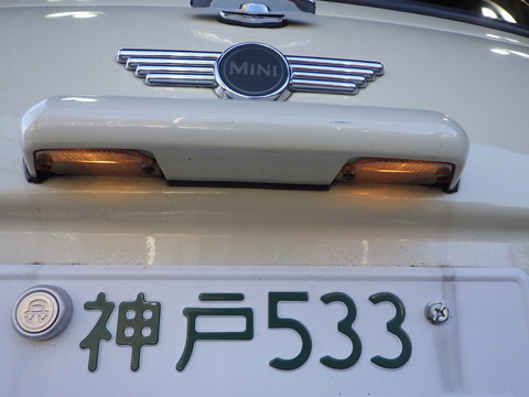 ISK_7948