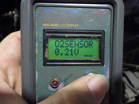 ISK_3154
