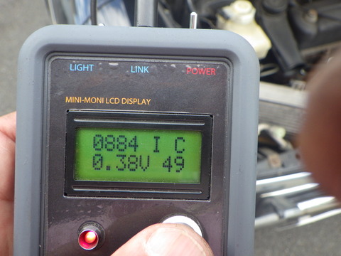 SQOR9084