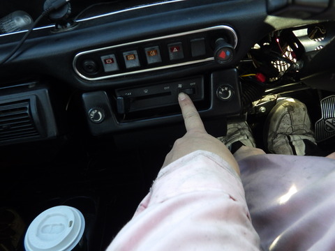 ISK_0992