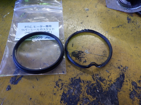 KUBO5653