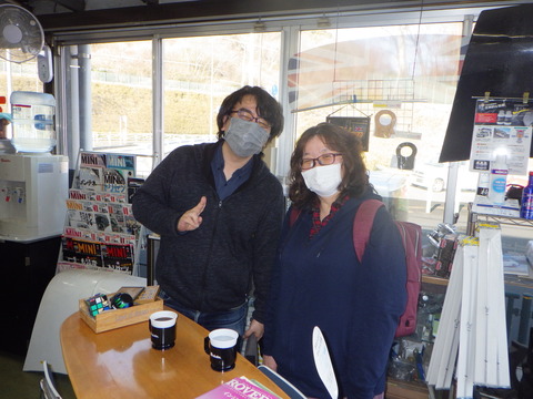 SQOR8243