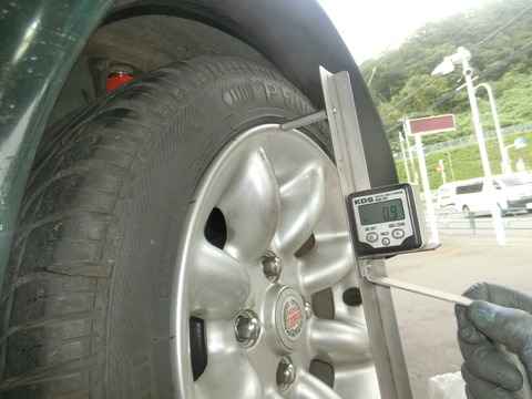 CIMG4993