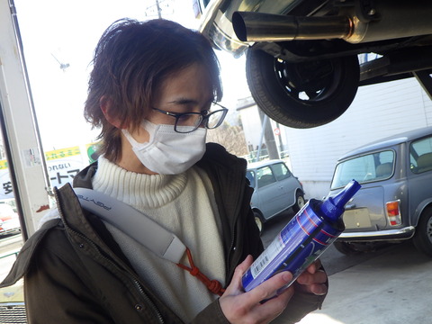 ISK_4083