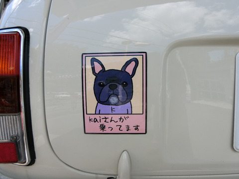 CIMG0282