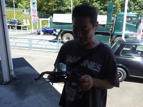 ISK_1515