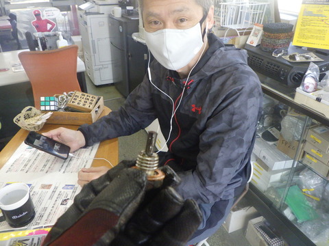 SONE2180