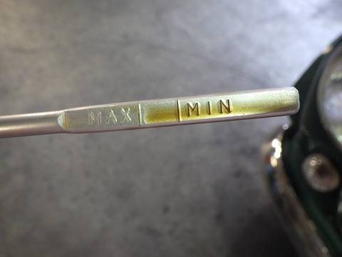 ISK_7047