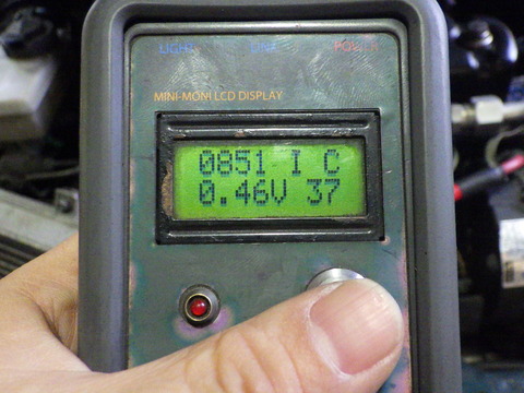 ISK_1346