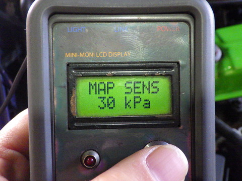 ISK_2747