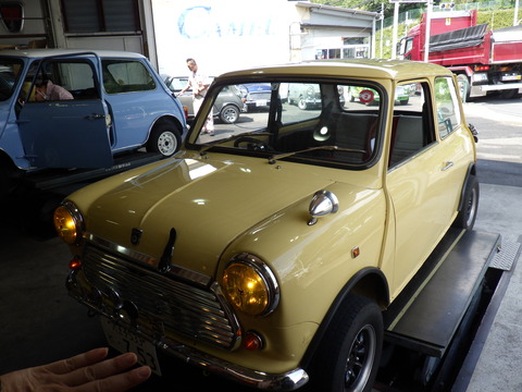 ISK_1036