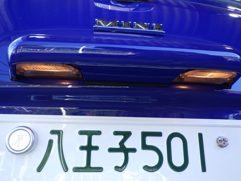 ISK_3426