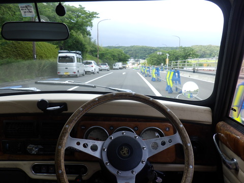 ISK_5323