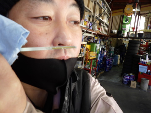 ISK_1209